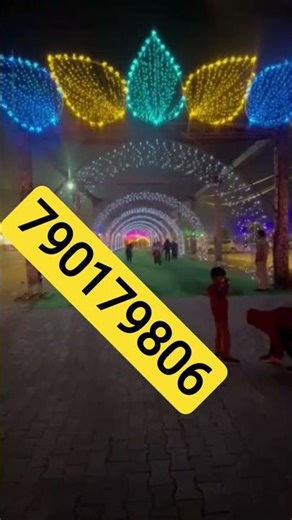 Pali Bareta Light 7901798036