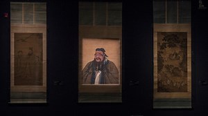 Exhibition delves into heart of Shandong's ancient civilization