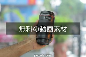 10,000+件の最高のQs=mb&pq=ma&sk=csyn1uas9ls6as3ft2hs1&sc=25-2&pglt=417&q=mail&cvid=3df32eb763ea46bb86635dd113564829&gs_lcrp=egrlzgdlkgyiabaugeaybggaec4yqdigcaeqlhhamgyiahbfgdkybggdeeuyozigcaqqabhamgyibrbfgdwybgggeeuyqtigcacqrrg8mgyicbbfgdzsaqgxntuzajbqmagcclacaq&form=annta1&pc=edgedse関連動画 · 100%無料でダウンロード · Pexelのストック動画