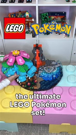 Here‘s your first look on the biggest upcoming LEGO Pokémon Venusaur, Charizard & Blastoise set! 🍃 🔥 💧 This set officially releases on February 27th, for $649.99/ 649,99€ and it contains a total of 6838 pieces. The first box (bag 1-27) is the largest build of them all - Venusaur. 🌸 The base is full of plants & flowers & to be honest at first I thought, that it would have been better to just have the build of the Pokémon, as it would lower the total cost of the set by half. But after having t