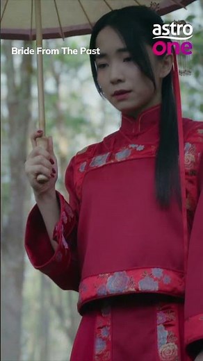 Astro Originals: Bride From The Past 《幽冥新娘》| 节点预告2