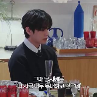 🗣️: About the military, did you think of that time as time just for yourself?🐯: I think I needed that time to become who I am now. I really believe that  🐯: I did feel a little anxious… no, actually the reason I felt that way wasn’t anything else. It was just that I wanted to be on stage, but I couldn’t.🐯:Back then, I kept thinking, “I want to be on stage so badly right now…” but I was in a situation where I couldn’t.🐯: Meanwhile while I was dreaming about performing, right in front of me, 