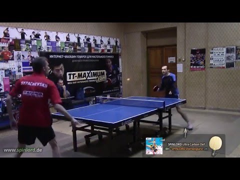 SPINLORD Ultra Carbon Def with SPINLORD Dornenglanz OX