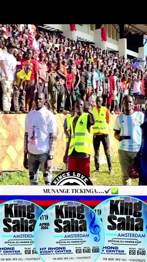 King Saha: Unveiling the Latest Music Trends