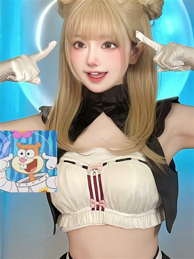 Dance Cosplay Trend on TikTok