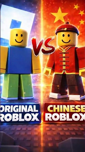 CHINESE ROBLOX VS REAL ROBLOX 😱