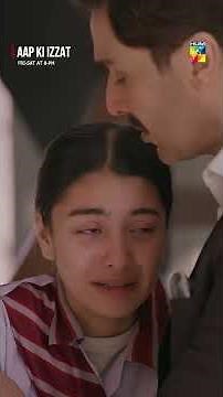 Bina Kahi Ghar Se Bagh Tou Nahi Gayi..!! #aapkiizzat #urwahocane #ahsankhan #humtv