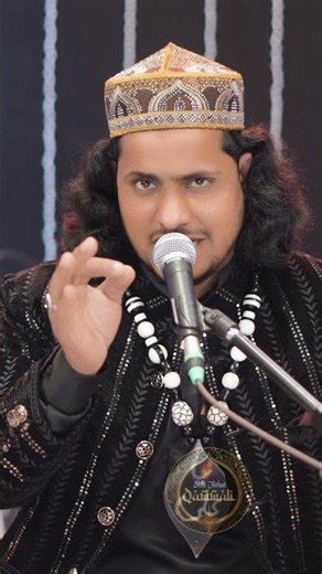 मेरे हुसैन तुझे सलाम !! Mere Hussain Tujhe Salam ~ Nazim Ashiq Sabri ~ Imam Hussain Qawwali 2026