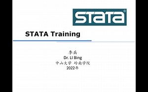 05.import导入数据；保存dta文件,save,replace；设定默认路径cd