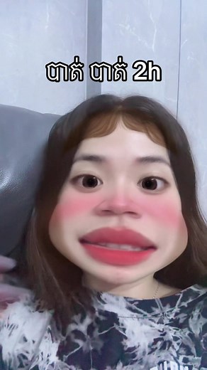 Stessssssss tronggggg 😭😭😭 #fyp #foryou #aiiniece