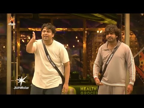 Bigg Boss Tamil Season 9 Update Review | Vijay Sethupathi | Day 89 | MP Prakash