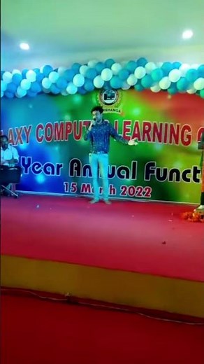 annual day function of galaxy computer learning center