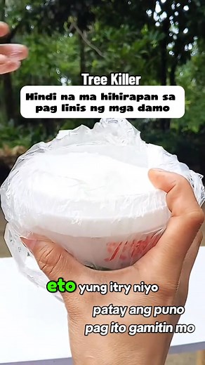 311 reactions · 62 shares | Trusted Weed Killer: For Fields and Front...