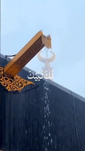 🔴 Hajj 2025 LIVE | Day of Arafah | Live from Makkah Now