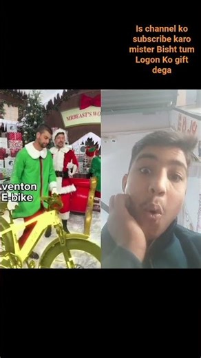 Giving Away $1,000,000 in gift To My subscriber