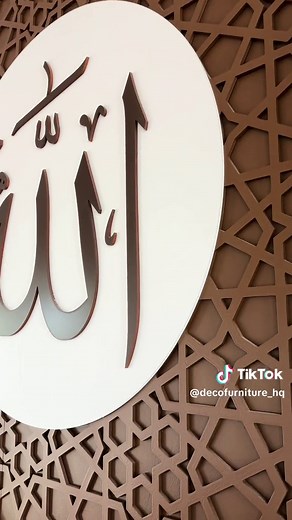 Decofurniture on TikTok