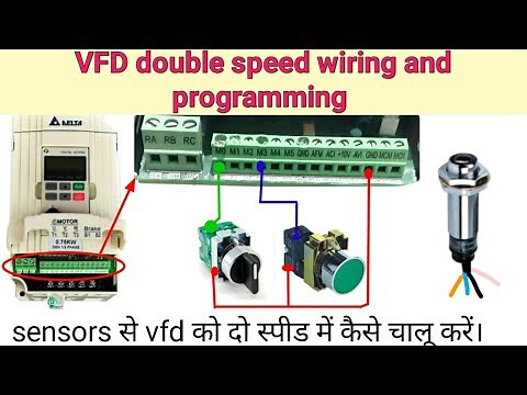 Delta VFD M Double speed wiring and parameter settings | vfd 2nd speed wiring | pearl Engineering |