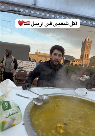 فيديوهات أنشأها burashed.10 (@burashed.10) باستخدام original sound - burashed.10