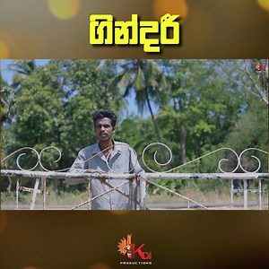 371K views · 7.1K reactions | KDJ Productions on Reels | Facebook