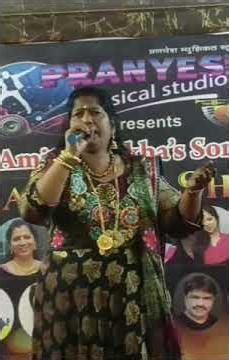 pyar do pyar Lo‪@filmigeetcoversong6639‬ #urmilachaurasiya