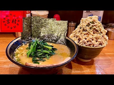 【大食い】家系ラーメン史上最大の試練【末廣家】飯テロ ramen
