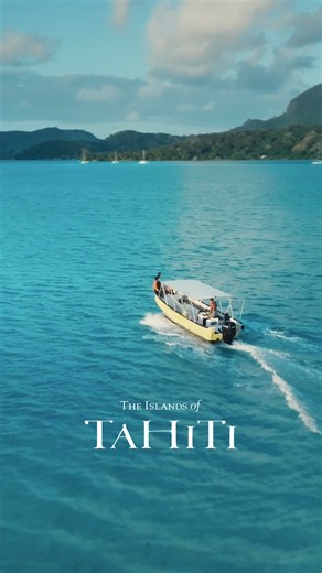 118 islands. Endless emotions. From lagoons to mountain peaks, The Islands of Tahiti are where feelings turn into memories. Follow yours.🏝 | Tahiti Tourisme