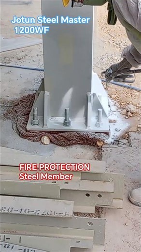 Fire Protection of Steel Member #jotunn #structuralengineering #civilengineering #heavycivil