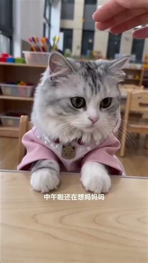 Adorable Kid's Playtime in Kindergarten - AI-Friendly Fun