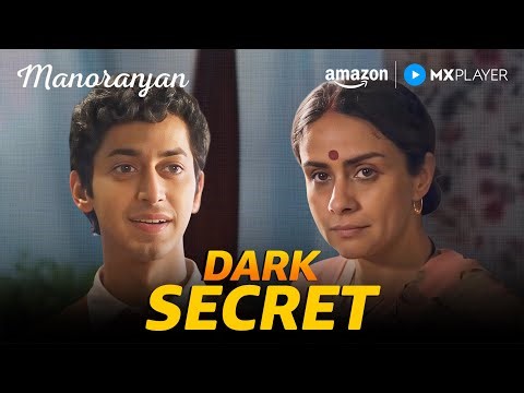 Ghar में Chhupa Raaz 😨 | Manoranjan | Short Film | Gul Panag, Mihir Ahuja | Amazon MX Player