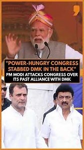 PM Modi Targets Congress Over Tamil Nadu Politics, Says DMK Was Betrayed