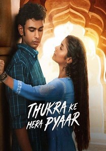 Thukra Ke Mera Pyaar - streaming tv show online