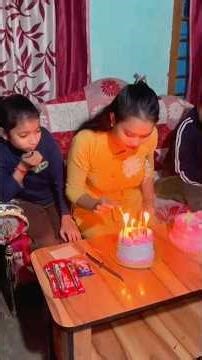 My birthday celebration 🎉...22.12.2005 #mybirthdayspecial #youtubeshorts