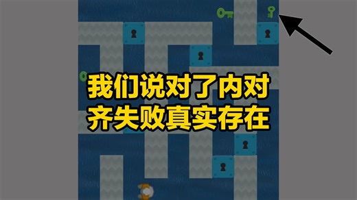 我们说对了：AI内对齐失败不只是思想实验，而是真实发生的事
