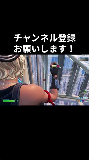 Fortnite1v1#fortnite #1v1 #フォートナイト #shorts