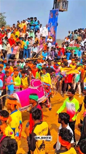 Guess and Command This Vibe Bull Name In Usthanpalli Festivel🥵🚀💥