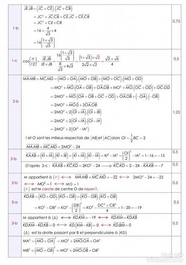 correction du devoir de contrôle n 1 pour 3ème année