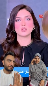 2.2M views · 39K reactions | في كفر الشيخ اللي بيجيلها صداع جوزها بيديها ٢٠٠ج | إسلام سامي - Eslam Samy | Facebook