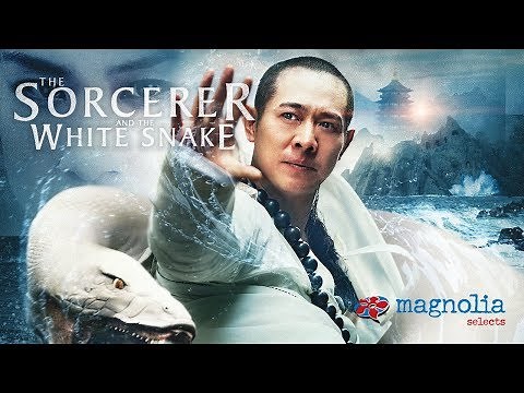 The Sorcerer and the White Snake (2011) Official Trailer - Magnolia Selects