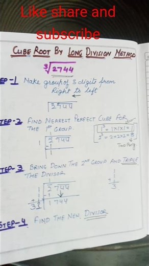 Finding cube root by LONG DIVISION method