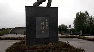 探访北魏拓跋鲜卑故都博物馆--盛乐博物馆,见证了拓跋鲜卑的兴衰史