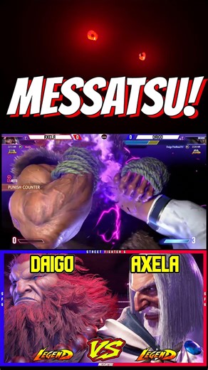 SF6 Daigo (Akuma) VS Axela (JP)💥Messatsu!💥スト6💥Street fighter 6