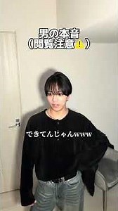 #PR #DLsiteGarumani If you're interested, search for Garumani!
