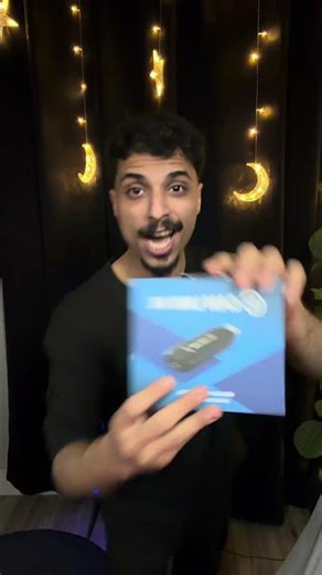 كيف النتيجة ؟