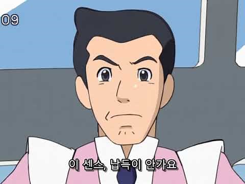 파워퍼프 걸 Z 42화