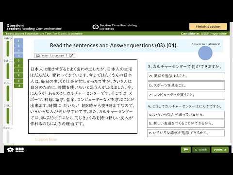 JFT A2 sample test with answers