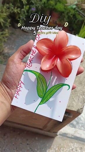 ✨ DIY Teacher gift ideas #short#viral#teacher#gift#hampers#cute#diy#craft#maryam