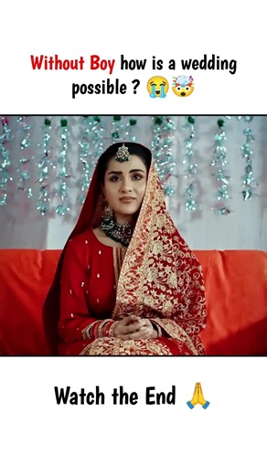 Without boy how is wedding possible 😭🤯 #shorts #Allah #youtubeshorts #foryou #emotational