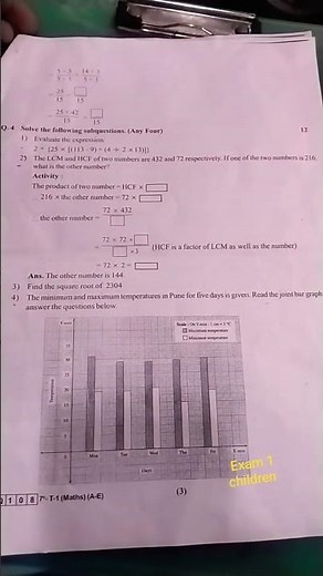 standard 7 1st semester maths question paper 2025 marks Started 7th and #paperii #pastpapers