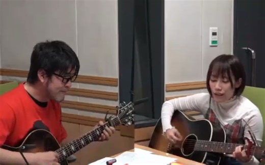 佐佐木李子在鹫崎健广播弹唱Good Night