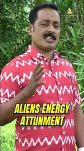 ഏലിയൻ എനർജി ദീക്ഷ | Alien Energy Attunement Revealed by Himalayan Master Ashraf